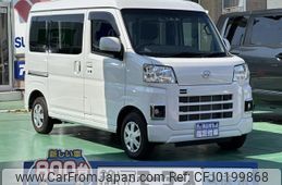 daihatsu hijet-cargo 2022 GOO_JP_700060017330240910013