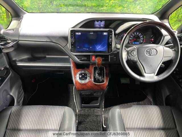 toyota voxy 2018 -TOYOTA--Voxy DBA-ZRR80W--ZRR80-0405148---TOYOTA--Voxy DBA-ZRR80W--ZRR80-0405148- image 2