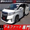 toyota alphard 2015 quick_quick_DBA-GGH30W_GGH30-0007820 image 1