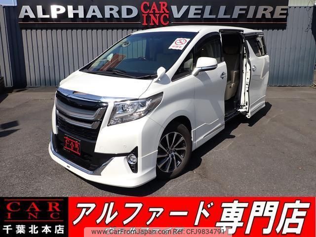 toyota alphard 2015 quick_quick_DBA-GGH30W_GGH30-0007820 image 1