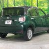 daihatsu boon 2018 -DAIHATSU--Boon 5BA-M710S--M710S-0003411---DAIHATSU--Boon 5BA-M710S--M710S-0003411- image 18