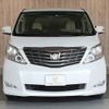 toyota alphard 2009 -TOYOTA--Alphard DBA-ANH20W--ANH20-8089940---TOYOTA--Alphard DBA-ANH20W--ANH20-8089940- image 17