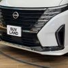 nissan serena 2023 CFJ1557638 image 9