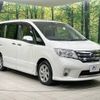 nissan serena 2012 -NISSAN--Serena DBA-FC26--FC26-044708---NISSAN--Serena DBA-FC26--FC26-044708- image 18