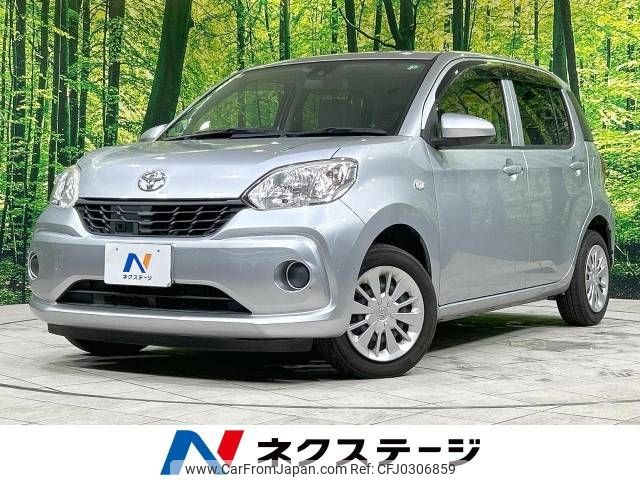 toyota passo 2016 -TOYOTA--Passo DBA-M700A--M700A-0024673---TOYOTA--Passo DBA-M700A--M700A-0024673- image 1