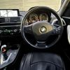 bmw 1-series 2016 CFJ1827912 image 11