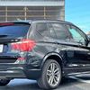 bmw x3 2016 GOO_JP_700050301430240914006 image 8