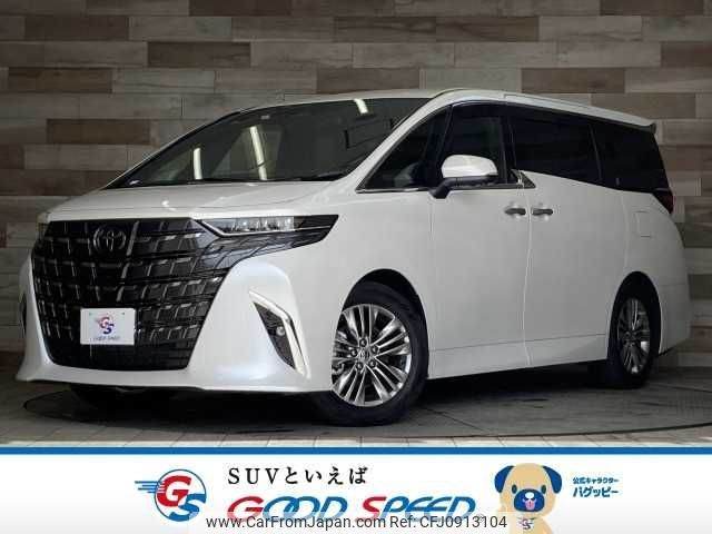 toyota alphard 2023 -TOYOTA--Alphard 3BA-AGH40W--AGH40-0014591---TOYOTA--Alphard 3BA-AGH40W--AGH40-0014591- image 1