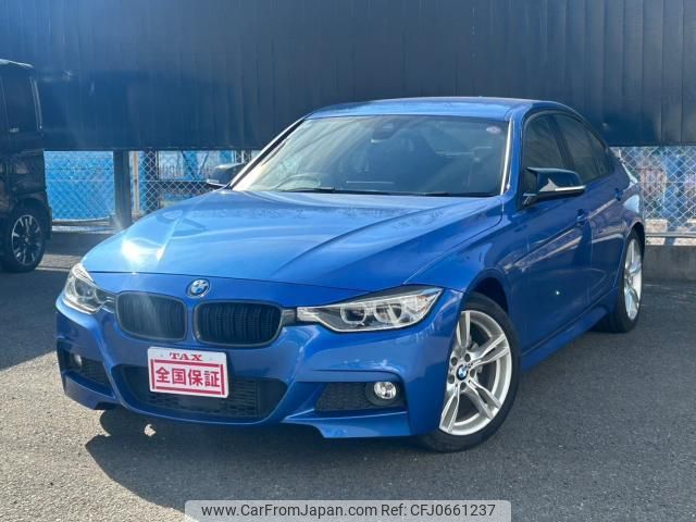 bmw 3-series 2015 quick_quick_3D20_WBA3D36080NT54357 image 1