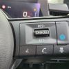 nissan note 2021 -NISSAN--Note 6AA-E13--E13-060777---NISSAN--Note 6AA-E13--E13-060777- image 5