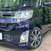 daihatsu tanto 2015 -DAIHATSU--Tanto DBA-LA600S--LA600S-0229358---DAIHATSU--Tanto DBA-LA600S--LA600S-0229358- image 12