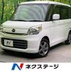 mazda flair-wagon 2016 -MAZDA--Flair Wagon DAA-MM42S--MM42S-103559---MAZDA--Flair Wagon DAA-MM42S--MM42S-103559- image 1