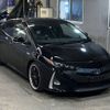 toyota prius-phv 2017 -TOYOTA--Prius PHV ZVW52-3043769---TOYOTA--Prius PHV ZVW52-3043769- image 5