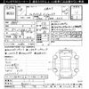 nissan fairlady-z 2006 -NISSAN--Fairlady Z Z33-422211---NISSAN--Fairlady Z Z33-422211- image 3