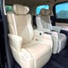 toyota alphard 2018 -TOYOTA--Alphard DAA-AYH30W--AYH30-0073059---TOYOTA--Alphard DAA-AYH30W--AYH30-0073059- image 10