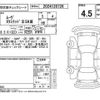 daihatsu move 2020 -DAIHATSU--Move L150S--L150S-2080643---DAIHATSU--Move L150S--L150S-2080643- image 4