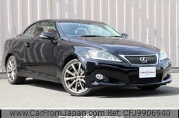 lexus is 2013 CARSENSOR_JP_AU5811672658