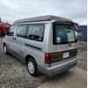 mazda bongo-friendee 1995 CFJ1707013 image 74