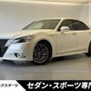 toyota crown 2015 -TOYOTA--Crown DAA-AWS210--AWS210-6079924---TOYOTA--Crown DAA-AWS210--AWS210-6079924- image 1