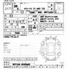 toyota succeed-van 2018 -TOYOTA--Succeed Van NCP165V-0049682---TOYOTA--Succeed Van NCP165V-0049682- image 3