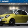 smart forfour 2017 quick_quick_453044_WME4530442Y115610 image 1