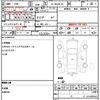 nissan stagea 1999 quick_quick_GF-WGNC34_WGNC34-129358 image 21