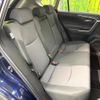 toyota rav4 2019 CFJ1765533 image 10