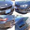 bmw 3-series 2023 CFJ1476737 image 7