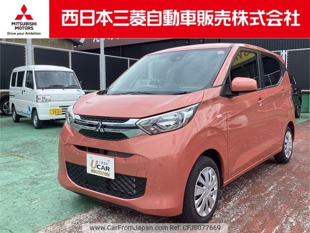 mitsubishi ek-wagon 2023 -MITSUBISHI--ek Wagon 5BA-B33W--B33W-0306728---MITSUBISHI--ek Wagon 5BA-B33W--B33W-0306728- image 1