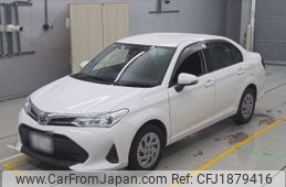 toyota corolla-axio 2020 CFJ1879416