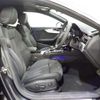 audi a5 2022 -AUDI--Audi A5 3AA-F5DDWL--WAUZZZF58NA031113---AUDI--Audi A5 3AA-F5DDWL--WAUZZZF58NA031113- image 12