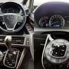 toyota esquire 2016 CFJ1739161 image 3