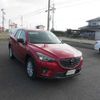 mazda cx-5 2016 504749-RAOID:13569 image 5