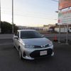 toyota corolla-axio 2017 504749-RAOID:13688 image 2