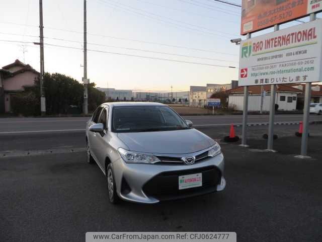 toyota corolla-axio 2017 504749-RAOID:13688 image 2