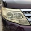 nissan serena 2009 CFJ1764345 image 4