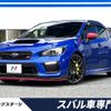 subaru wrx 2018 -SUBARU--WRX CBA-VAB--VAB-025345---SUBARU--WRX CBA-VAB--VAB-025345- image 1