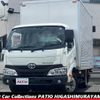 toyota toyoace 2018 -TOYOTA--Toyoace TPG-XZU605--XZU605-0021018---TOYOTA--Toyoace TPG-XZU605--XZU605-0021018- image 1