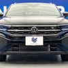 volkswagen volkswagen-others 2023 -VOLKSWAGEN--VW T-Roc 3DA-A1DFF--WVGZZZA1ZPV638348---VOLKSWAGEN--VW T-Roc 3DA-A1DFF--WVGZZZA1ZPV638348- image 16