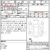 mercedes-benz b-class 2019 CFJ1655269 image 16