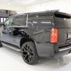 chevrolet tahoe 2020 -GM--Chevrolet Taho ﾌﾒｲ--1GNSKCKC4FR223794---GM--Chevrolet Taho ﾌﾒｲ--1GNSKCKC4FR223794- image 7