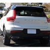 volvo xc40 2019 -VOLVO--Volvo XC40 DBA-XB420XC--YV1XZACMCL2248367---VOLVO--Volvo XC40 DBA-XB420XC--YV1XZACMCL2248367- image 34