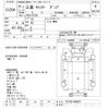 mitsubishi-fuso canter 2007 -MITSUBISHI--Canter FE73D-540547---MITSUBISHI--Canter FE73D-540547- image 3