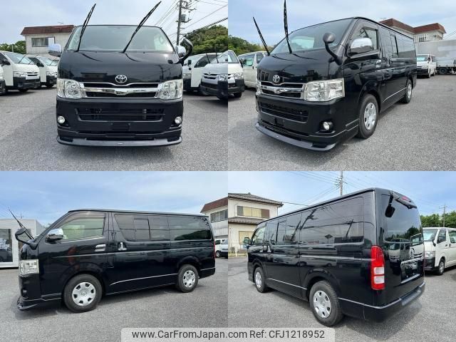 toyota regiusace-van 2013 quick_quick_TRH200V_TRH200-0178884 image 2