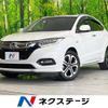 honda vezel 2018 -HONDA--VEZEL DAA-RU3--RU3-1300901---HONDA--VEZEL DAA-RU3--RU3-1300901- image 1