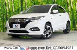 honda vezel 2018 -HONDA--VEZEL DAA-RU3--RU3-1300901---HONDA--VEZEL DAA-RU3--RU3-1300901-