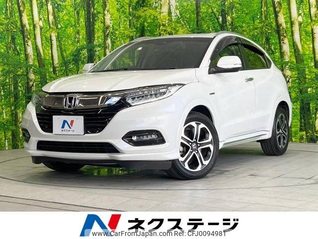 honda vezel 2018 -HONDA--VEZEL DAA-RU3--RU3-1300901---HONDA--VEZEL DAA-RU3--RU3-1300901- image 1