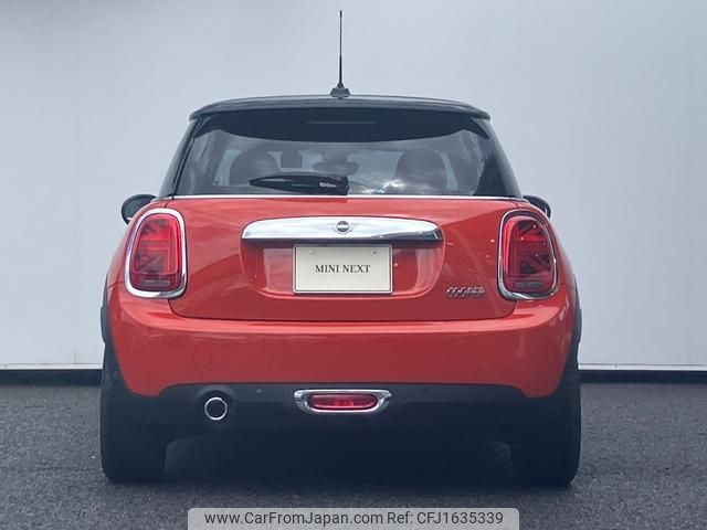 mini mini-others 2020 CFJ1635339 image 2