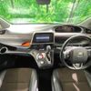 toyota sienta 2018 -TOYOTA--Sienta DBA-NSP170G--NSP170-7182463---TOYOTA--Sienta DBA-NSP170G--NSP170-7182463- image 2