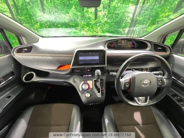 toyota sienta 2018 -TOYOTA--Sienta DBA-NSP170G--NSP170-7182463---TOYOTA--Sienta DBA-NSP170G--NSP170-7182463- image 2